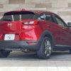 mazda cx-3 2017 -MAZDA--CX-3 6BA-DKEFW--DKEFW-101115---MAZDA--CX-3 6BA-DKEFW--DKEFW-101115- image 16