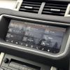 land-rover range-rover 2019 -ROVER--Range Rover LDA-LV2NB--SALVA2AN8KH329969---ROVER--Range Rover LDA-LV2NB--SALVA2AN8KH329969- image 12