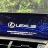 lexus nx 2017 quick_quick_AYZ10_AYZ10-1016793 image 3