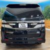 toyota vellfire 2012 -TOYOTA--Vellfire DAA-ATH20W--ATH20-8010365---TOYOTA--Vellfire DAA-ATH20W--ATH20-8010365- image 16