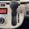 daihatsu move-canbus 2021 CFJ1645599 image 22