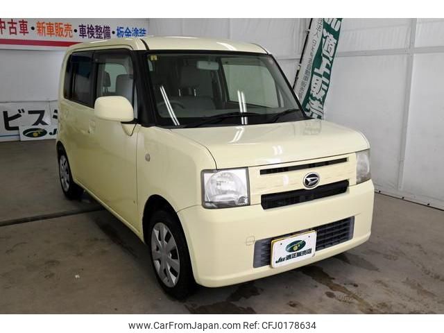 daihatsu move-conte 2014 quick_quick_DBA-L575S_L575S-0190732 image 1