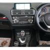 bmw 2-series 2015 CFJ1541770 image 17