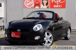 daihatsu copen 2016 quick_quick_DBA-LA400K_LA400K-0014255