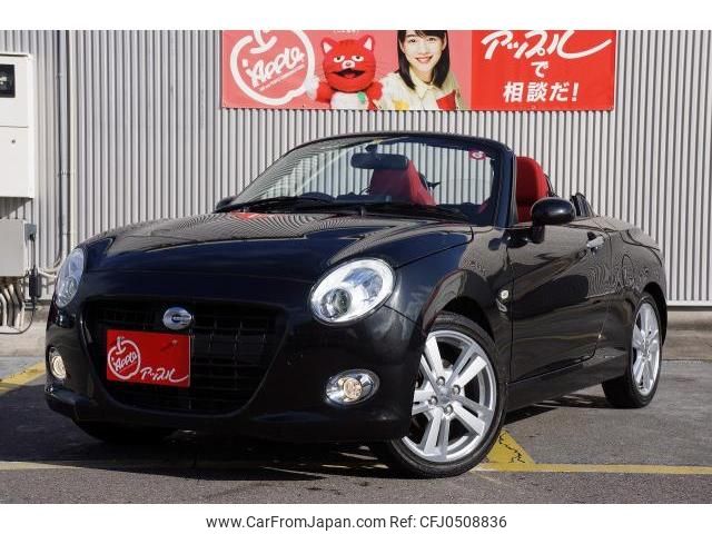 daihatsu copen 2016 quick_quick_DBA-LA400K_LA400K-0014255 image 1