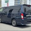 nissan caravan-van 2022 -NISSAN--Caravan Van 3DF-VN2E26--VN2E26-001205---NISSAN--Caravan Van 3DF-VN2E26--VN2E26-001205- image 16