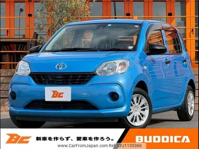 toyota passo 2016 -TOYOTA--Passo DBA-M700A--M700A-0006247---TOYOTA--Passo DBA-M700A--M700A-0006247- image 1