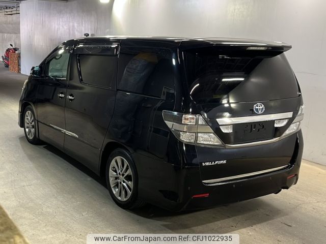 toyota vellfire 2010 -TOYOTA--Vellfire ANH20W-8134697---TOYOTA--Vellfire ANH20W-8134697- image 2