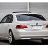 bmw 7-series 2008 quick_quick_HL48_WBAHL82080DN12469 image 4