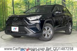 toyota rav4 2023 CFJ1487258