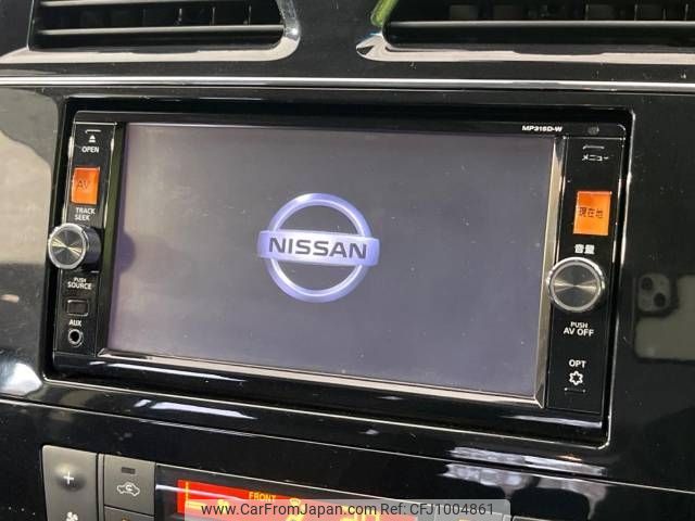 nissan serena 2015 -NISSAN--Serena DAA-HFC26--HFC26-276933---NISSAN--Serena DAA-HFC26--HFC26-276933- image 2