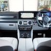mercedes-benz g-class 2023 quick_quick_463276_W1N4632762X477459 image 9