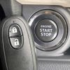 nissan moco 2015 -NISSAN--Moco DBA-MG33S--MG33S-680308---NISSAN--Moco DBA-MG33S--MG33S-680308- image 4