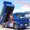 mitsubishi-fuso super-great 2018 -MITSUBISHI--Super Great 2PG-FV70HX--FV70HX-500587---MITSUBISHI--Super Great 2PG-FV70HX--FV70HX-500587- image 1