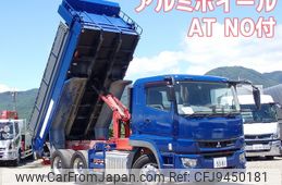 mitsubishi-fuso super-great 2018 -MITSUBISHI--Super Great 2PG-FV70HX--FV70HX-500587---MITSUBISHI--Super Great 2PG-FV70HX--FV70HX-500587-