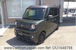 mazda flair-wagon 2021 CFJ1648798