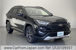 toyota rav4 2022 -TOYOTA--RAV4 6BA-MXAA54--MXAA54-5035548---TOYOTA--RAV4 6BA-MXAA54--MXAA54-5035548-