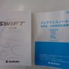 suzuki swift 2024 -SUZUKI--Swift 5AA-ZCEDS--ZCEDS-106***---SUZUKI--Swift 5AA-ZCEDS--ZCEDS-106***- image 28