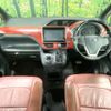 toyota voxy 2015 -TOYOTA--Voxy DBA-ZRR80W--ZRR80-0096107---TOYOTA--Voxy DBA-ZRR80W--ZRR80-0096107- image 3