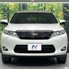 toyota harrier 2016 -TOYOTA--Harrier DBA-ZSU60W--ZSU60-0093207---TOYOTA--Harrier DBA-ZSU60W--ZSU60-0093207- image 15