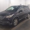 honda cr-v 2011 -HONDA--CR-V RM1--1000490---HONDA--CR-V RM1--1000490- image 5