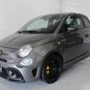 abarth abarth-695 2024 CFJ1674539 image 2