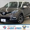 renault captur 2014 -RENAULT--Renault Captur ABA-2RH5F--VF12R401EE0703202---RENAULT--Renault Captur ABA-2RH5F--VF12R401EE0703202- image 1