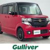 honda n-box 2015 -HONDA--N BOX DBA-JF1--JF1-2405626---HONDA--N BOX DBA-JF1--JF1-2405626- image 1