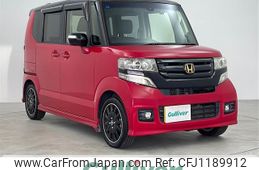 honda n-box 2015 -HONDA--N BOX DBA-JF1--JF1-2405626---HONDA--N BOX DBA-JF1--JF1-2405626-