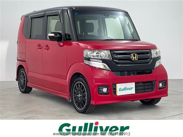 honda n-box 2015 -HONDA--N BOX DBA-JF1--JF1-2405626---HONDA--N BOX DBA-JF1--JF1-2405626- image 1