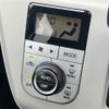 daihatsu mira-e-s 2023 CFJ1812162 image 3