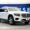 mercedes-benz glb-class 2020 -MERCEDES-BENZ--Benz GLB 3DA-247612M--W1N2476122W048432---MERCEDES-BENZ--Benz GLB 3DA-247612M--W1N2476122W048432- image 19