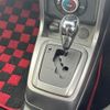daihatsu copen 2015 CFJ1683105 image 16