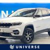 jeep commander 2023 CFJ1723094 image 1