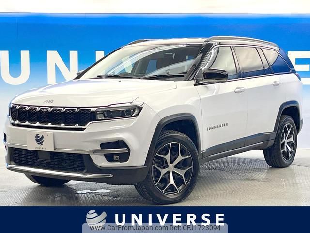 jeep commander 2023 CFJ1723094 image 1