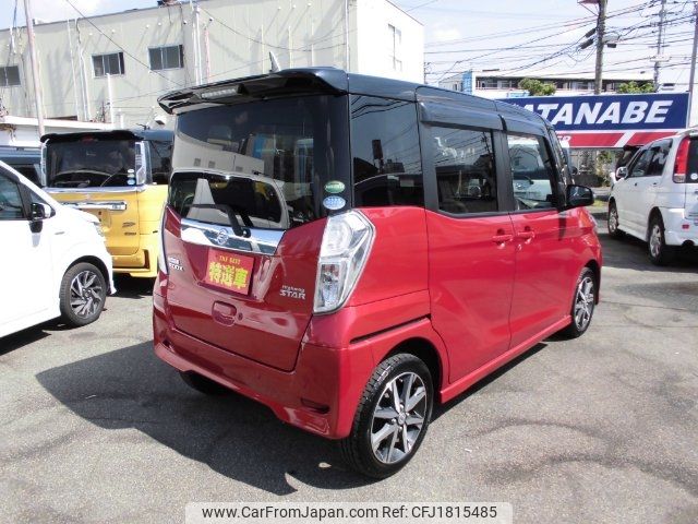 nissan dayz-roox 2020 CFJ1815485 image 2