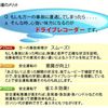 daihatsu move-canbus 2017 CARSENSOR_JP_AU4169928013 image 28