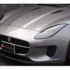 jaguar f-type 2020 quick_quick_CBA-J608A_SAJDB1AV2LCK66314 image 5