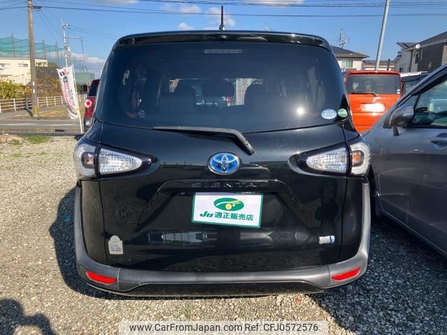 toyota sienta 2015 -TOYOTA--Sienta NHP170G--7009798---TOYOTA--Sienta NHP170G--7009798- image 2