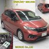 honda fit 2018 CFJ1854690 image 7