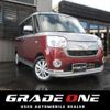 daihatsu move-canbus 2016 -DAIHATSU 【名変中 】--Move Canbus LA800S--0009113---DAIHATSU 【名変中 】--Move Canbus LA800S--0009113- image 1