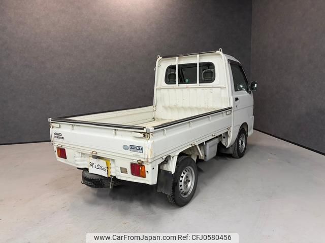 daihatsu hijet-truck 1999 d242afca84001f3cc5b4d855400245e3 image 2