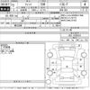 honda fit 2020 -HONDA--Fit GK3-3435510---HONDA--Fit GK3-3435510- image 3