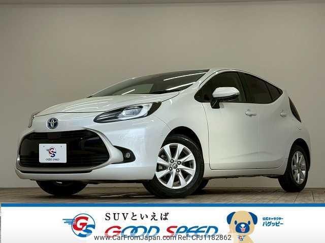 toyota aqua 2023 quick_quick_6AA-MXPK11_MXPK11-2107369 image 1