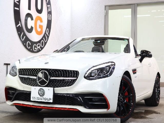 mercedes-benz amg 2017 -MERCEDES-BENZ--AMG CBA-172466--WDD1724662F144780---MERCEDES-BENZ--AMG CBA-172466--WDD1724662F144780- image 1
