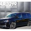 chrysler chrysler-others 2017 -CHRYSLER--Dodge Grand Caravan ｿﾉ他--HR607367---CHRYSLER--Dodge Grand Caravan ｿﾉ他--HR607367- image 1