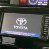 toyota roomy 2018 -TOYOTA--Roomy DBA-M900A--M900A-0232960---TOYOTA--Roomy DBA-M900A--M900A-0232960- image 3