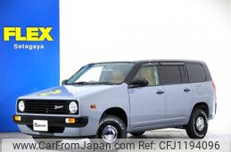 toyota probox-van 2023 -TOYOTA--Probox Van 3BE-NCP165V--NCP165-0106242---TOYOTA--Probox Van 3BE-NCP165V--NCP165-0106242-