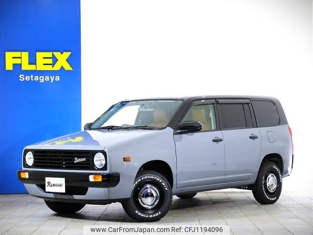 toyota probox-van 2023 -TOYOTA--Probox Van 3BE-NCP165V--NCP165-0106242---TOYOTA--Probox Van 3BE-NCP165V--NCP165-0106242- image 1