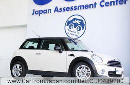 mini mini-others 2012 quick_quick_CBA-SU16_WMWSU32070T315109